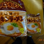 DSC06000.JPG